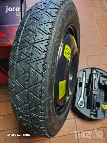 Патерица Пълен комплект Peugeot 308 Т9, снимка 3 - Гуми и джанти - 54044910