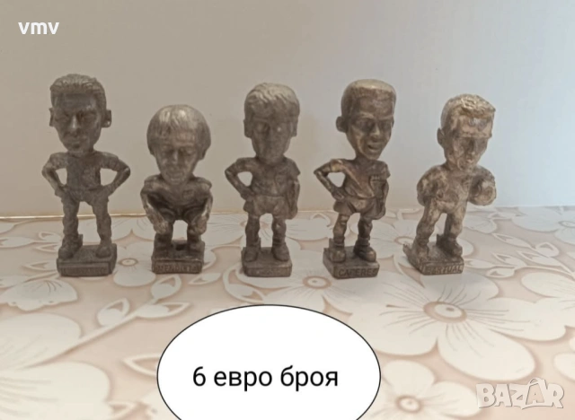 Метални футболисти, снимка 2 - Колекции - 54596514