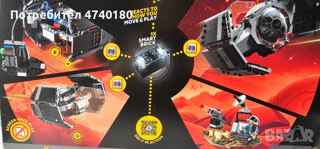 LEGO Star Wars 75421 - Darth Vader TIE Fighter, Smart Play, 473 части, НОВО запечатано, не се продав, снимка 10 - Конструктори - 54905668
