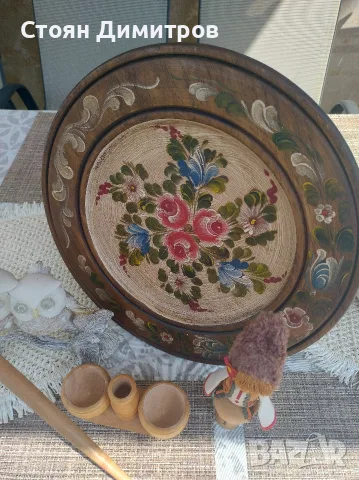 Красиви старинни предмети,дървена чиния диам.50см, вретено ,човече в народна носия,два бухали,солниц, снимка 11 - Антикварни и старинни предмети - 55338082