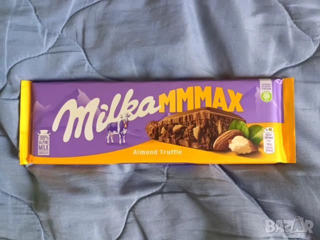 Кутия с бонбони Рафаело, шоколади Милка, енергийни напитки Монстер и Нескафе 3в1- 50% намаление