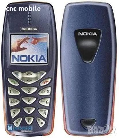 Nokia 3510i