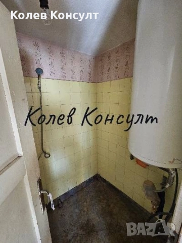Къща гр.Харманли , снимка 11 - Къщи - 54411707