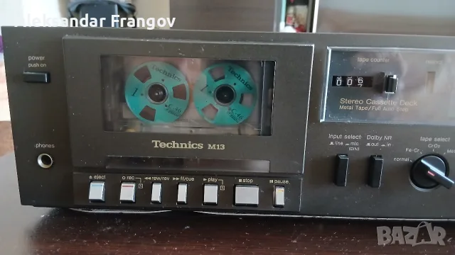 Technics M 13 Made in Japan 