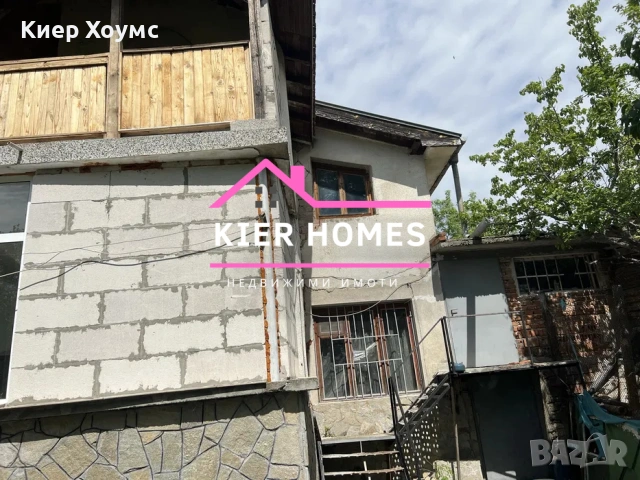 Двуетажна къща в село Великан,общ. Димитровград,обл.Хасково, снимка 2 - Къщи - 54027250