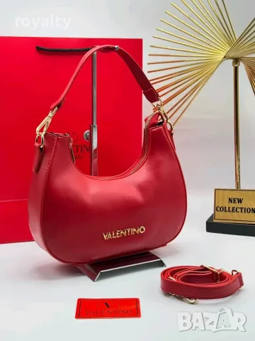 Valentino Нова Дамска Чанта Различни Цветове , снимка 6 - Чанти - 55628792