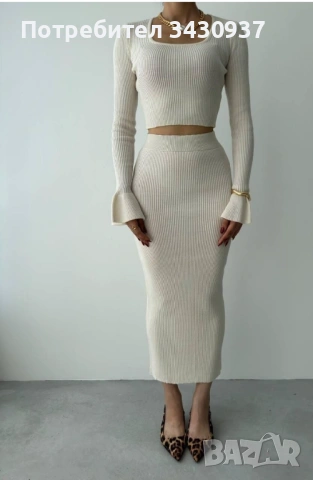 Дамски сет от плетиво Vibes Екрю, снимка 2 - Комплекти - 53977442