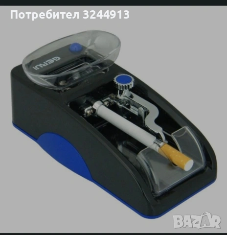 Електрическа машинка за пълнене на цигарени гилзи Gerui GR-12-005, снимка 7 - Други - 55076310