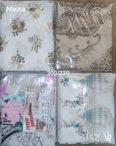 Спални комплекти 200/220 / boxnow , снимка 3 - Спално бельо - 51150794