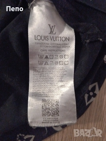 Тениска LV, снимка 2 - Тениски - 54989956