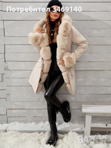 ПРОДАВАМ НОВО ЗИМНО ДАМСКО ЯКЕ С КАЧУЛКА, снимка 3 - Якета - 54344331