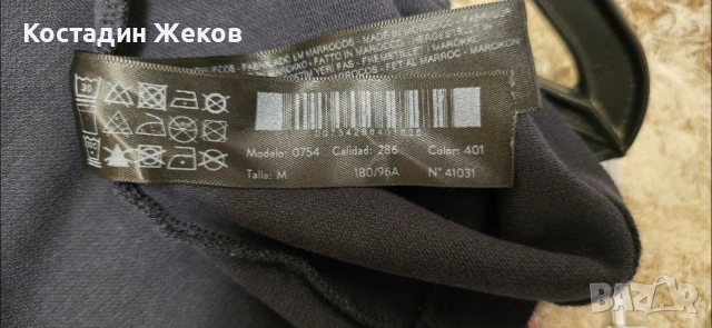 Блузка оригинална. Като нова. Massimo Dutti , снимка 5 - Блузи - 54006195