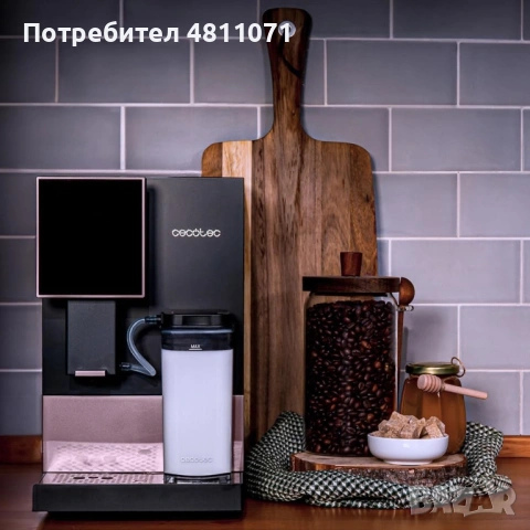 Кафеавтомат Cecotec Cremmaet Compactccino с млечна система Black Rose