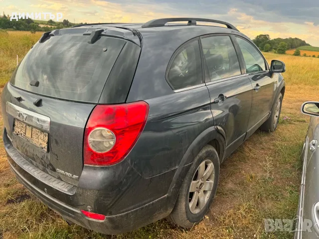 chevrolet captiva 2.0 vcdi 4x4 на части шевролет каптива 2.0 вцди , снимка 7 - Автомобили и джипове - 46911159
