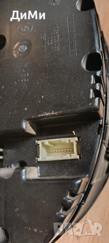километраж бмв е46 318 118кс ръчка bmw e46 318, снимка 9 - Части - 55088322