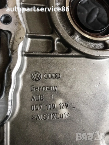 Преден капак на двигател за Audi A8 4.2 Tdi (2007-2010) 057109129L, снимка 3 - Части - 54724861