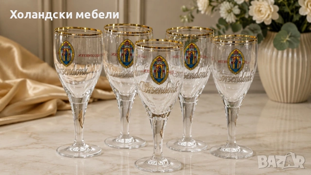 Чаши за бира