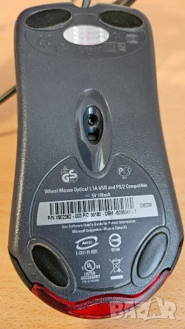 Ретро геймърска мишка Microsoft Wheel Mouse Optical 1.1A (Черна / OEM), снимка 2 - Клавиатури и мишки - 55586295