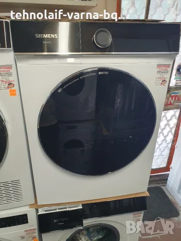 Сушилня Siemens IQ 700