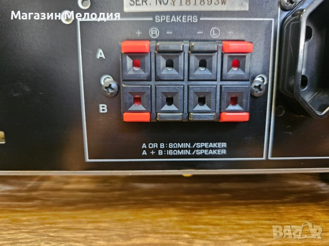 Ресивър Yamaha RX-360 Natural Sound – Отлично състояние, Произведен в Япония, снимка 10 - Ресийвъри, усилватели, смесителни пултове - 55219227
