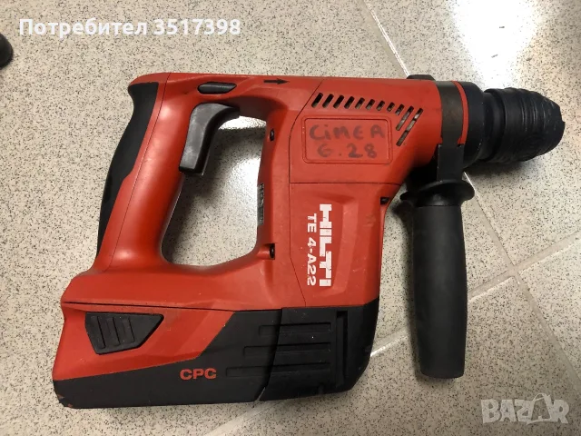 Акумулаторен перфоратор Hilti TE 4 , снимка 2 - Перфоратори - 55609146