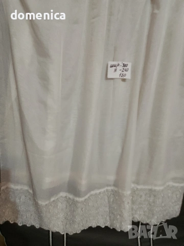 Немски пердета без забележки., снимка 15 - Пердета и завеси - 54158190