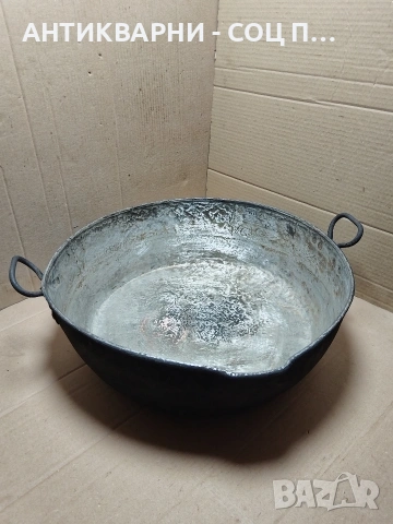 Соц Стара Ръчно Кована Медна Тава За Лютеница 20лт. Тегло 2кг. НОМЕР 101.