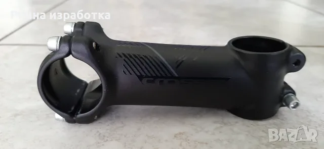 НОВО лапа crosser велосипед колело байк алуминиева лапа