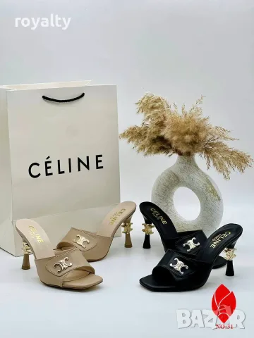 Celiné Нови Дамски Чехли и Чанта Различни Цветове 