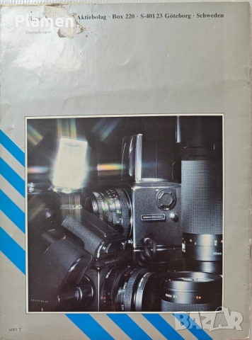 Лот от 4 каталога на Hasselblad, снимка 2 - Чанти, стативи, аксесоари - 55334539