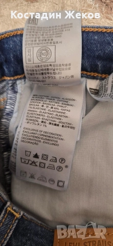 Нови. Дамски оригинални дънкови къси панталони Levi's Ribcage , снимка 8 - Къси панталони и бермуди - 54895628