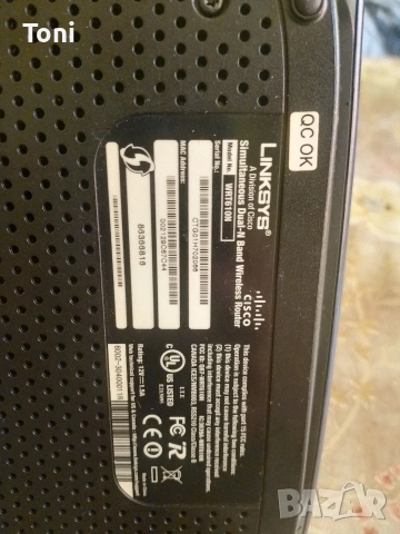 Безжичен рутер Linksys by Cisco WRT610N, снимка 2 - Рутери - 54407753