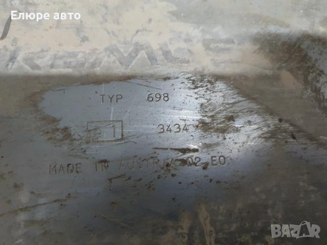 Спортно гърне Remus, снимка 13 - Части - 54011672