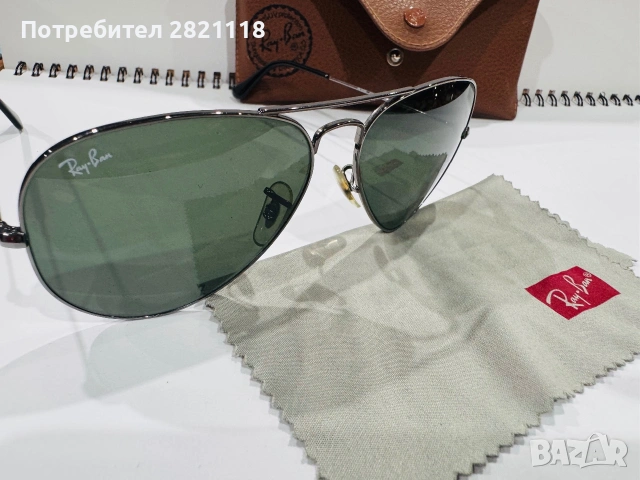 Слънчеви очила Ray Ban, снимка 9 - Слънчеви и диоптрични очила - 55093625
