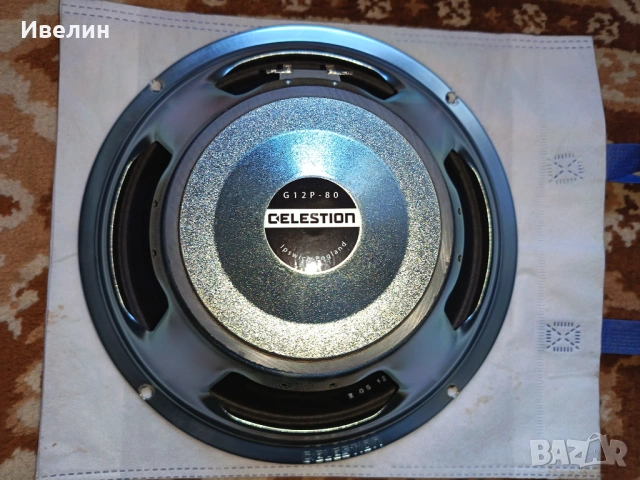 Celestion G12P-80