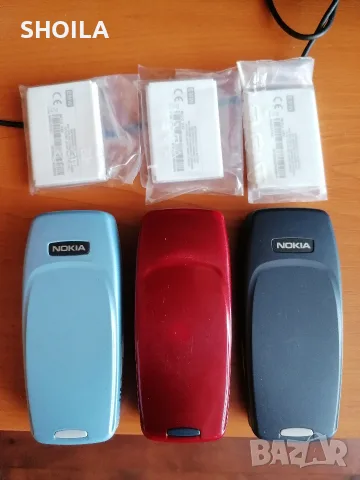 Продавам 3бр Nokia 3310, снимка 2 - Nokia - 55562276