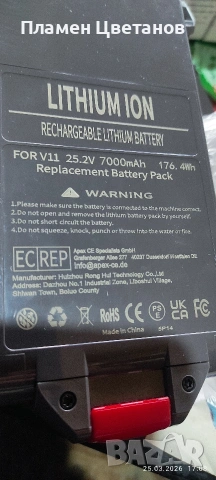Батерии за прахосмукачка Dyson, снимка 5 - Прахосмукачки - 52919646