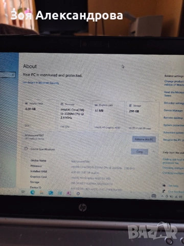 Лаптоп Hp 13-инчов Windows 10, снимка 6 - Лаптопи за работа - 54394731