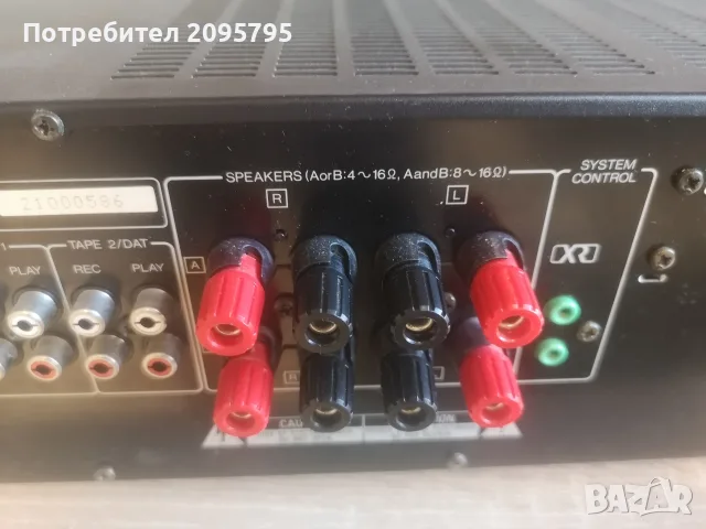 kenwood ka-2050, снимка 8 - Ресийвъри, усилватели, смесителни пултове - 55466927