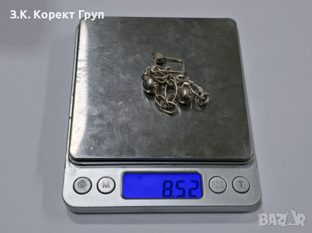 Сребърна гривна 925 / 8,52 гр., снимка 6 - Гривни - 54384795