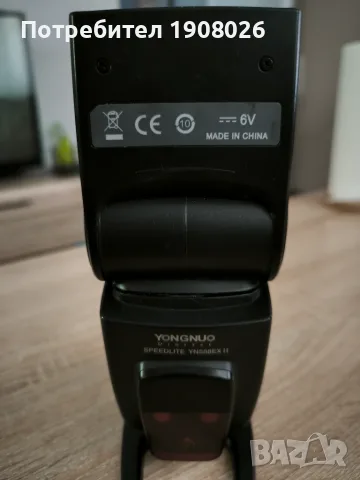 Комплект светкавица Yongnuo YN568EX II + тригери YN622C-TX & YN622C за Canon (E-TTL / HSS), снимка 2 - Светкавици, студийно осветление - 55435497