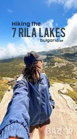 Seven Rila Lakes Day Trips - From any point in Bulgaria , снимка 4 - Почивки на планина - 55349563