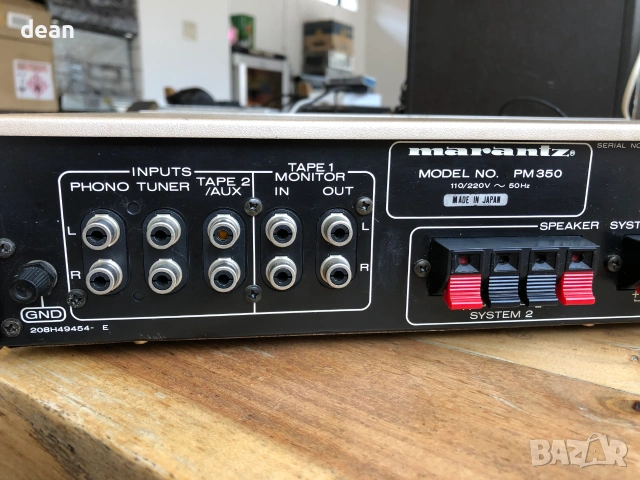 Marantz console stereo amplifier PM350, снимка 6 - Ресийвъри, усилватели, смесителни пултове - 55081622