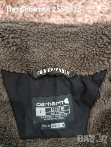 Елек Carhartt, снимка 7 - Други - 54755425