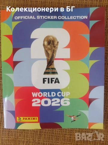 НОВ ПАНИНИ АЛБУМ СВЕТОВНО ПО ФУТБОЛ 2026 ГОДИНА