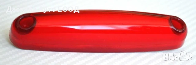 1 бр. диодни Лед LED габарити НЕОН светлини лампи 12-24V 3 цвята, снимка 6 - Аксесоари и консумативи - 54443960