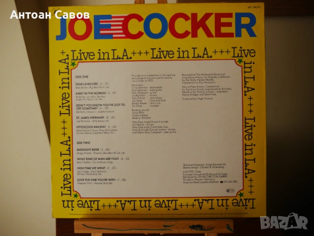 Joe Cocker, снимка 8 - Грамофонни плочи - 46790862