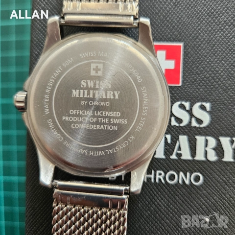 Продавам швейцарски часовник Swiss Military by Chrono с гаранция, снимка 4 - Мъжки - 54443979
