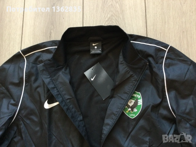 НОВA футболna ветровка / грейка / яке / горнище на ФК Лудогорец на NIKE размер L, снимка 11 - Спортни дрехи, екипи - 54439428