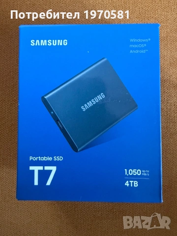 Samsung T7 Shield SSD 4TB